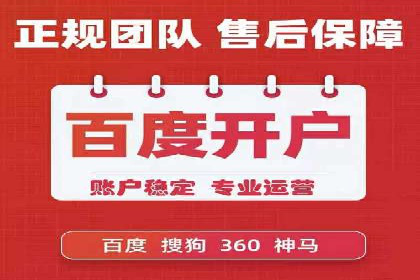 充值高返点实战案例：如何选择最佳时机？